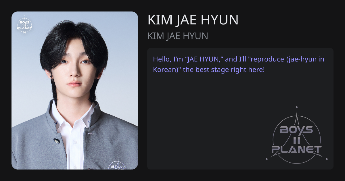 김재현 / (KIM JAE HYUN)