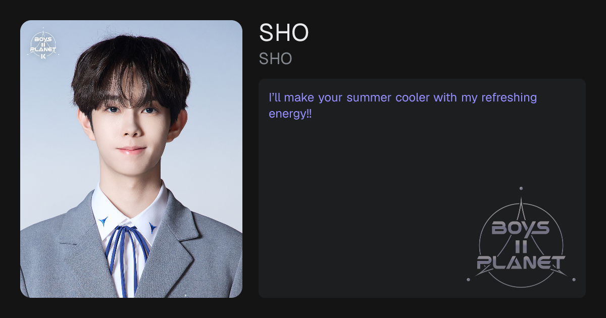 SHO / (SHO)
